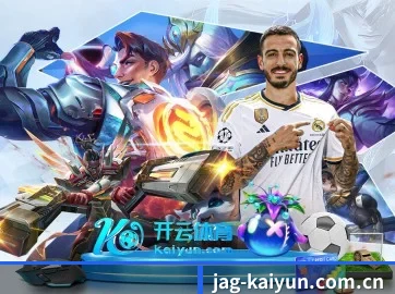 AI 革新 - kaiyun